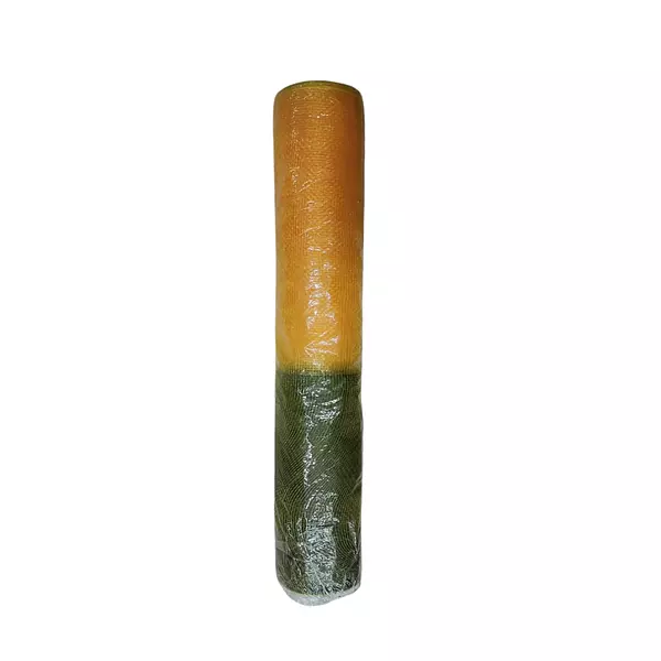 Malla Navideña Verde Con Amarillo